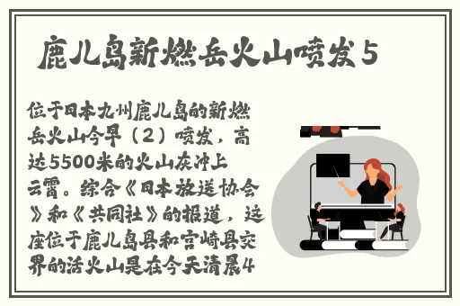 三 港版普通话2